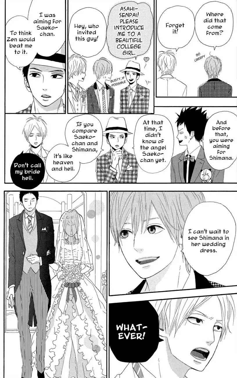 Yume Miru Taiyou Chapter 47 29